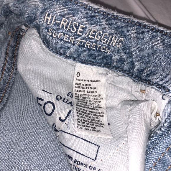 American Eagle Hi-Rise Jegging Super Stretch - Picture 7 of 8